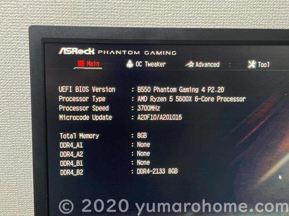 ASRock B550 Phantom Gaming 4 BIOSバージョン